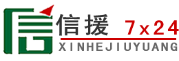 峄城区道路救援送油